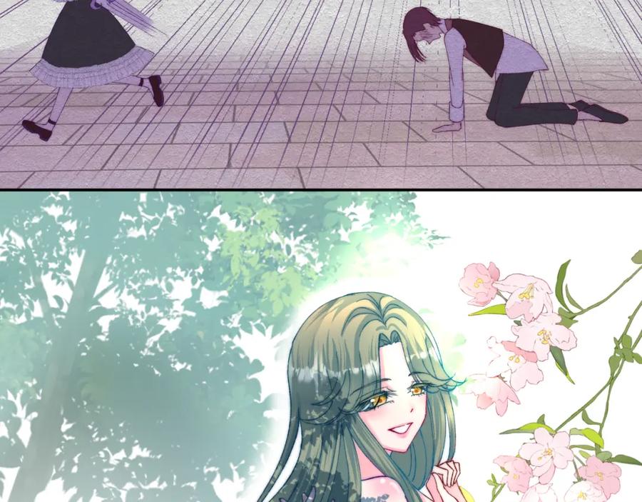 02我不能让美女被坏男人欺负！-姐姐是我的猫-MIO弥奥（第8张）