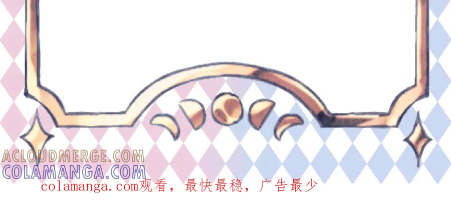 人物简介-姐姐是我的猫-MIO弥奥（第7张）
