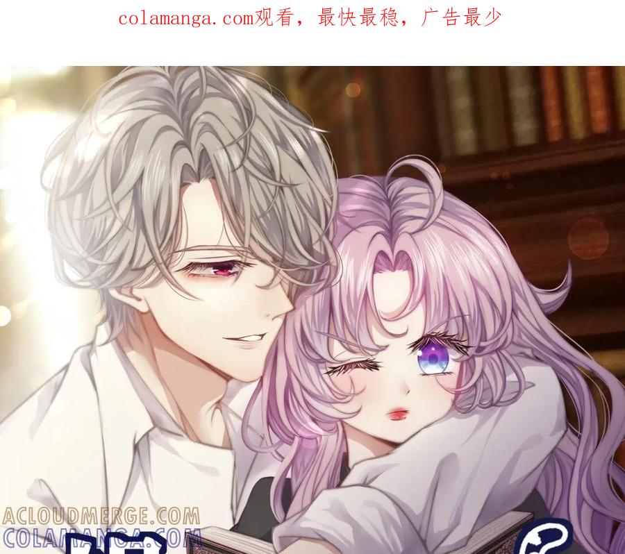 人物简介-姐姐是我的猫-MIO弥奥（第1张）