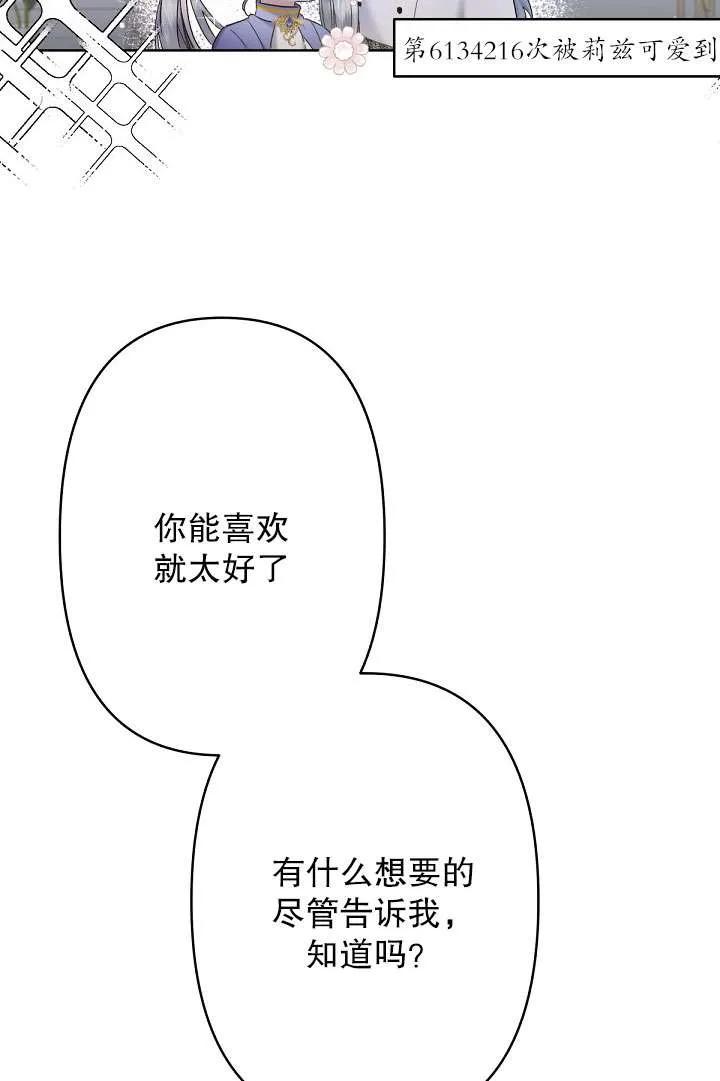 57.jpg
