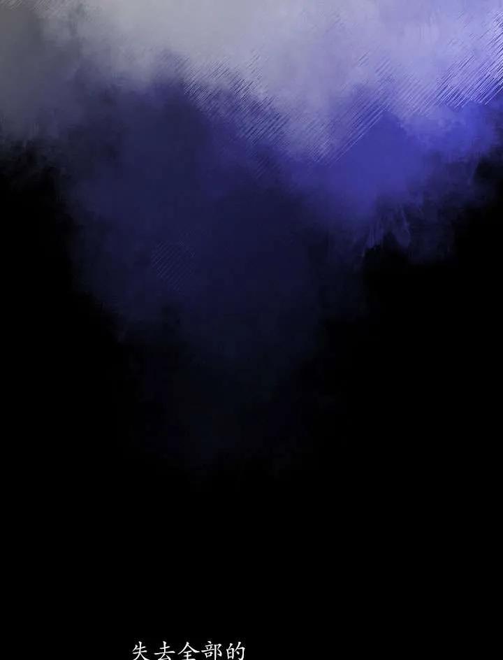 87.jpg