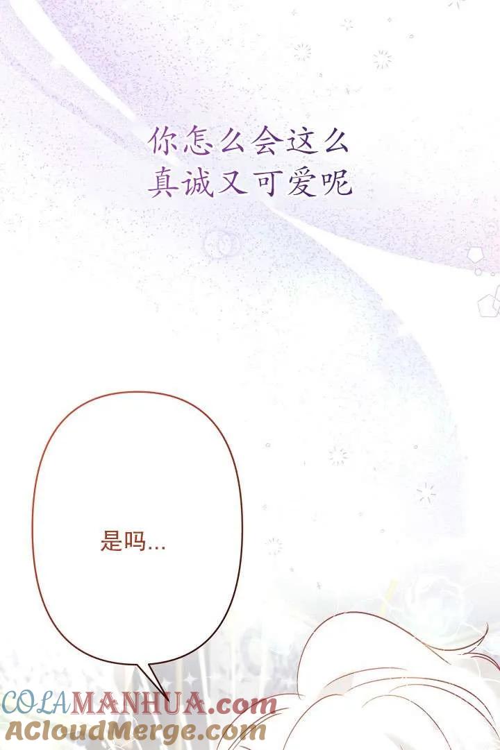 68.jpg