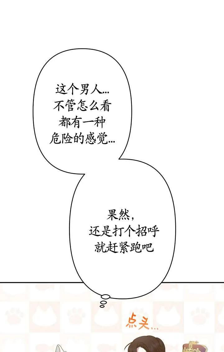 107.jpg