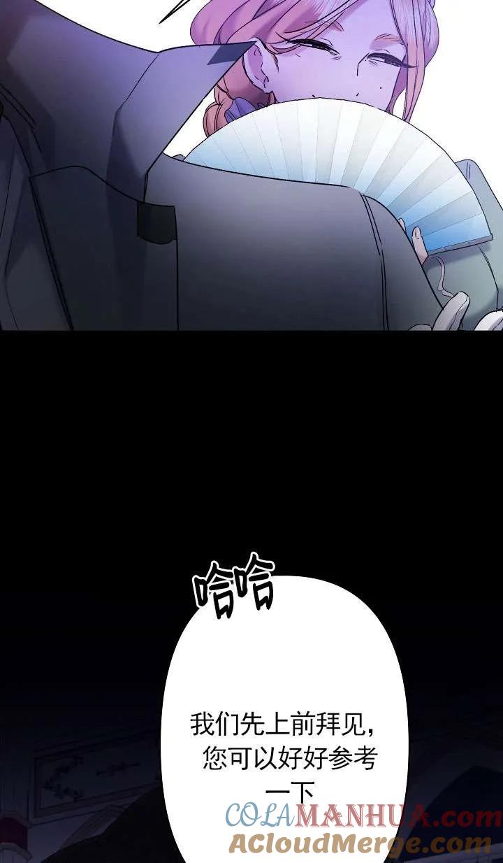 97.jpg