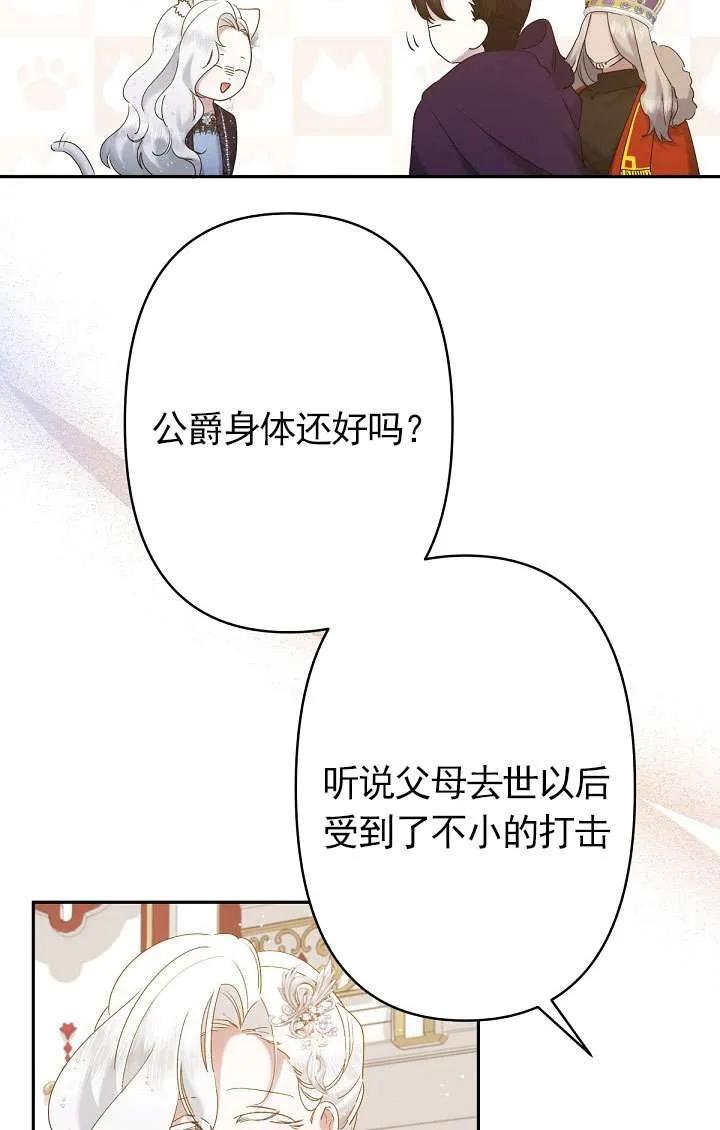 108.jpg