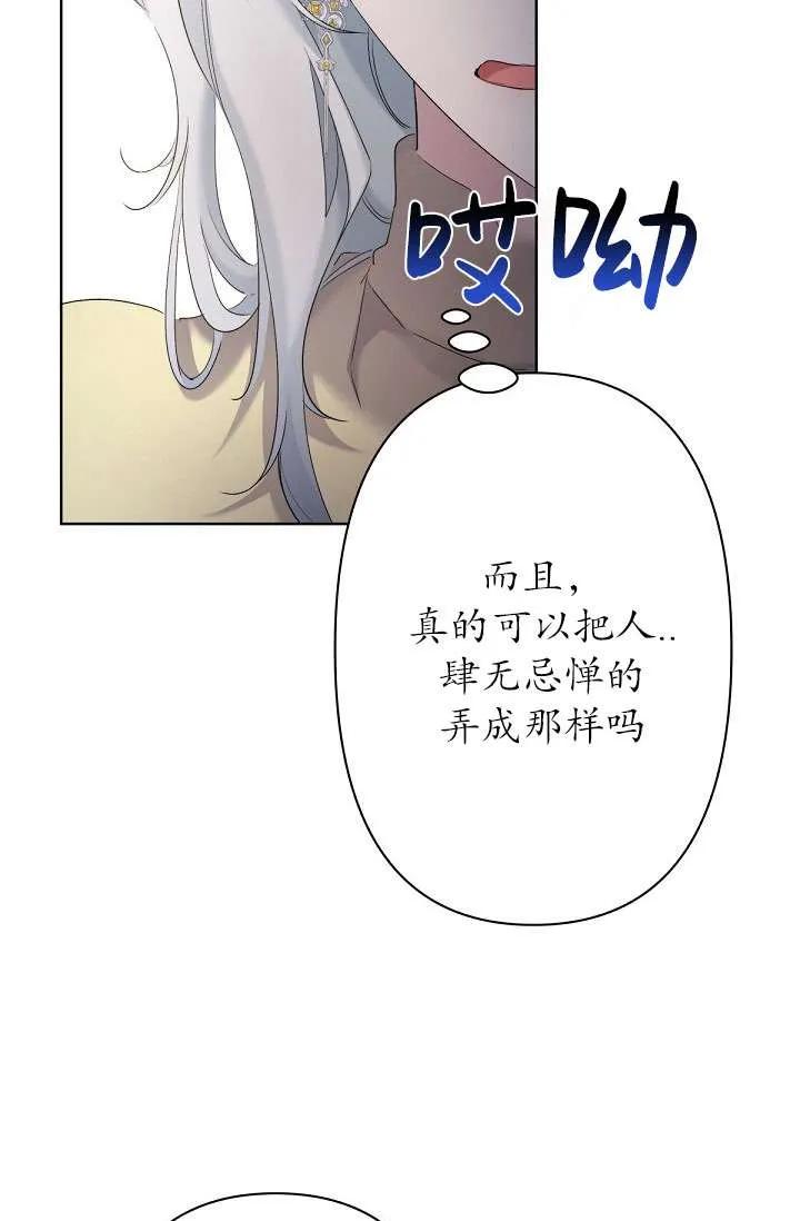 83.jpg