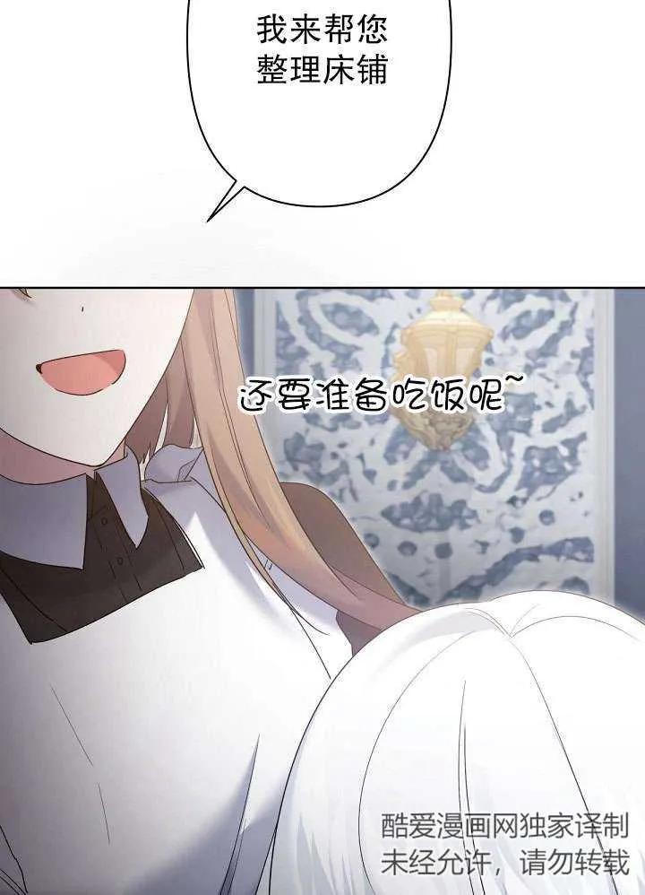 67.jpg
