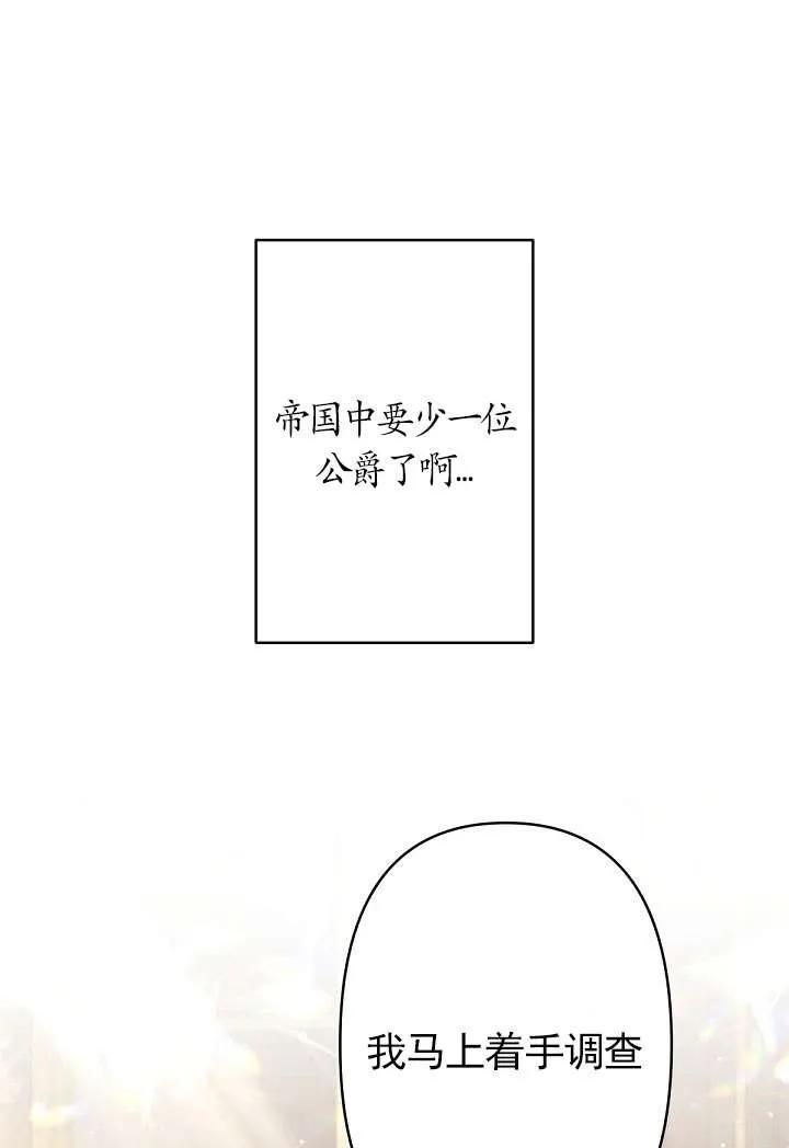 75.jpg