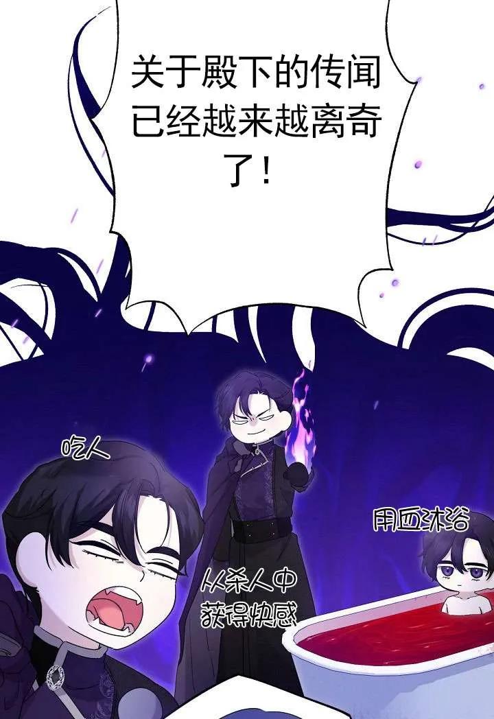68.jpg