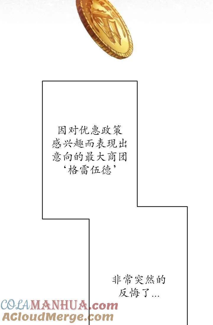 73.jpg