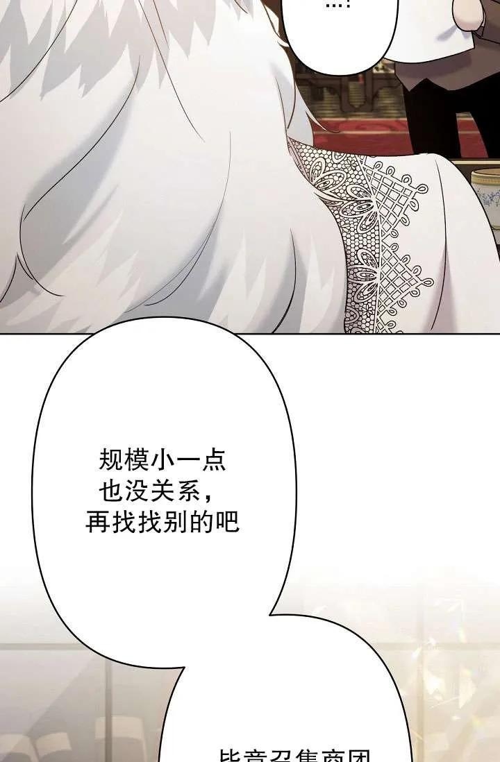 68.jpg