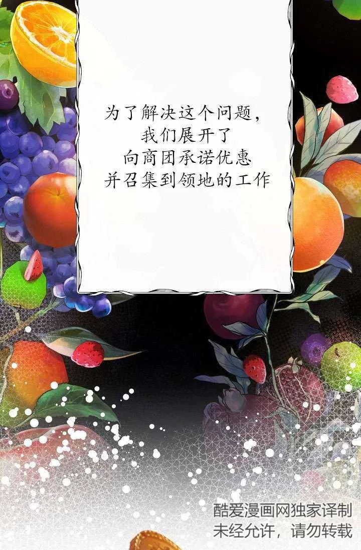 72.jpg