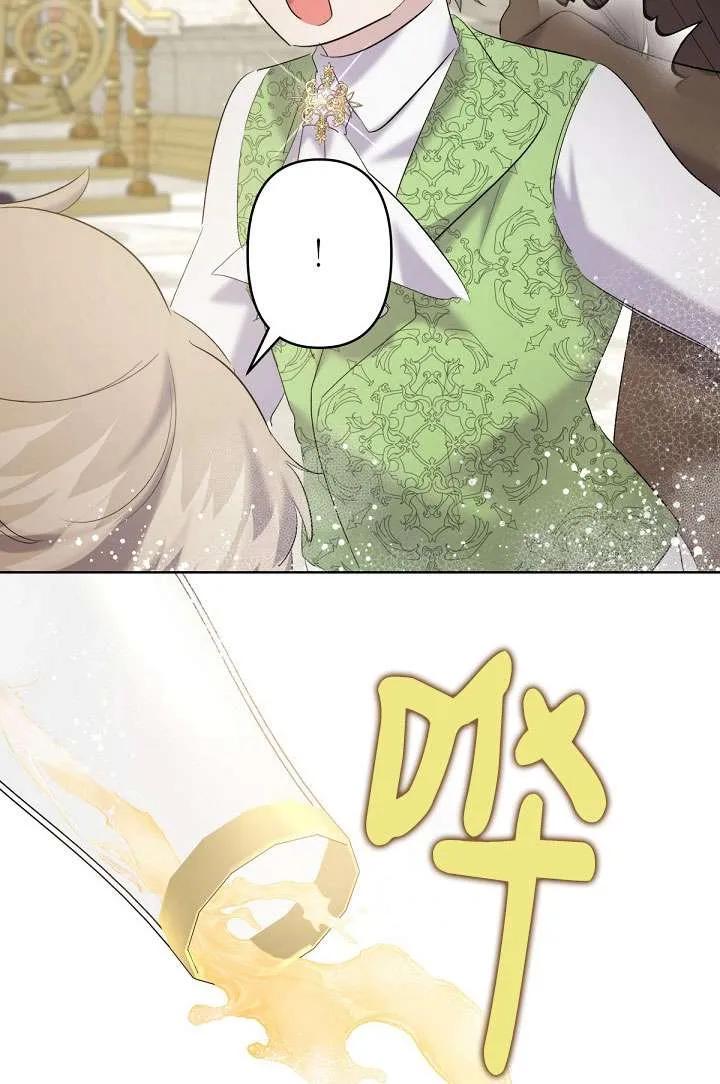 80.jpg