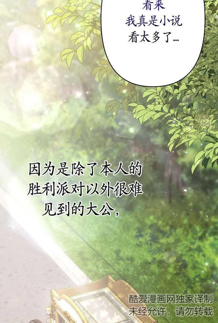 98.jpg