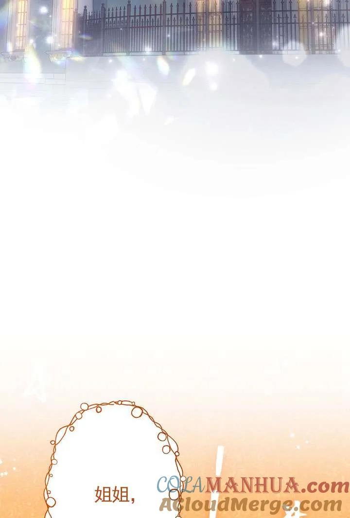 81.jpg