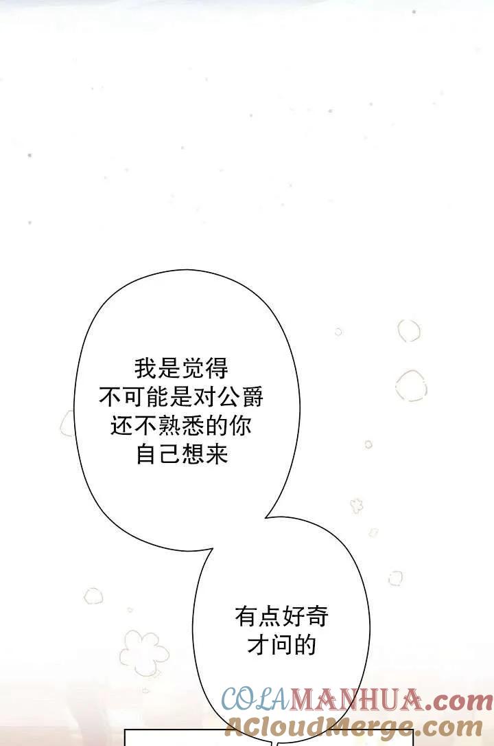 97.jpg