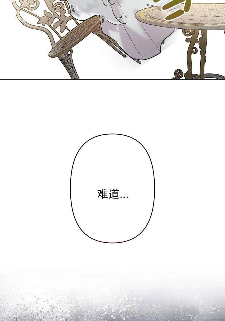 77.jpg