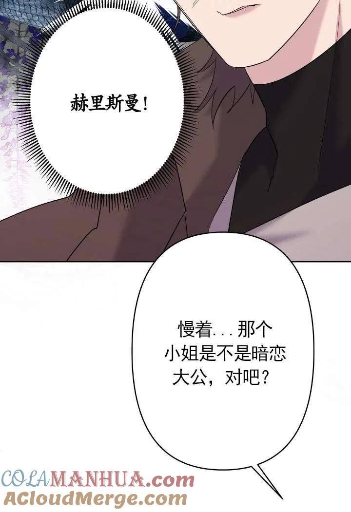 70.jpg