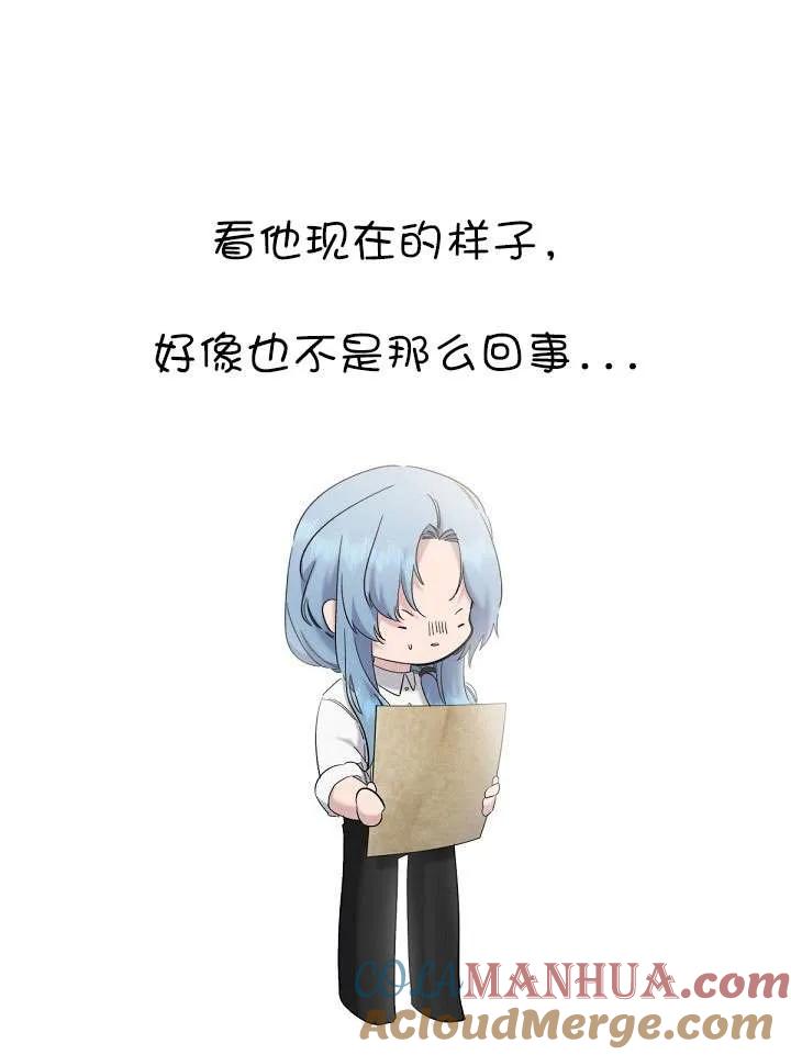 73.jpg