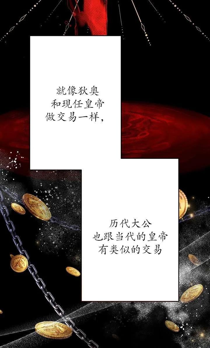 87.jpg