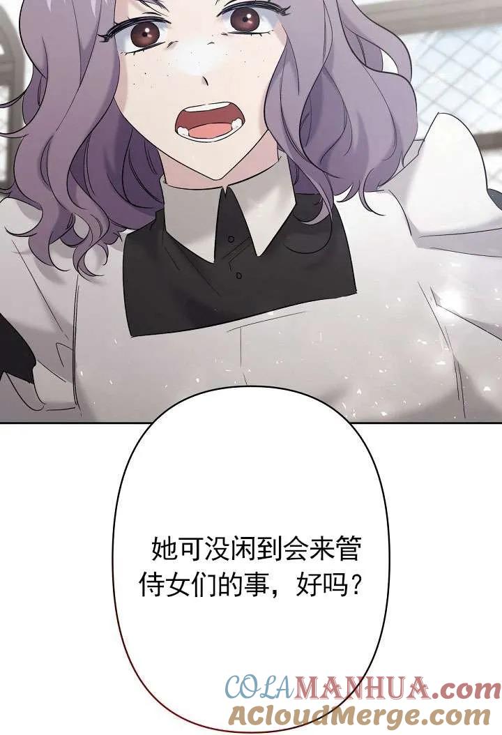 85.jpg