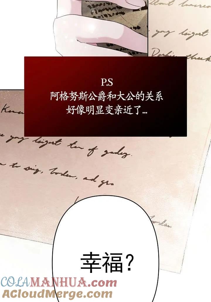 70.jpg