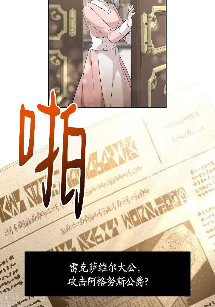 68.jpg