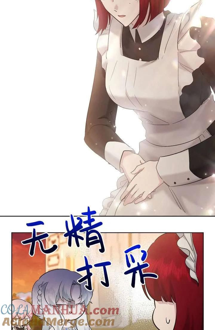 73.jpg
