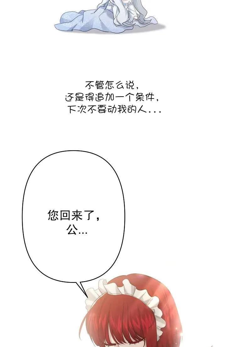 72.jpg