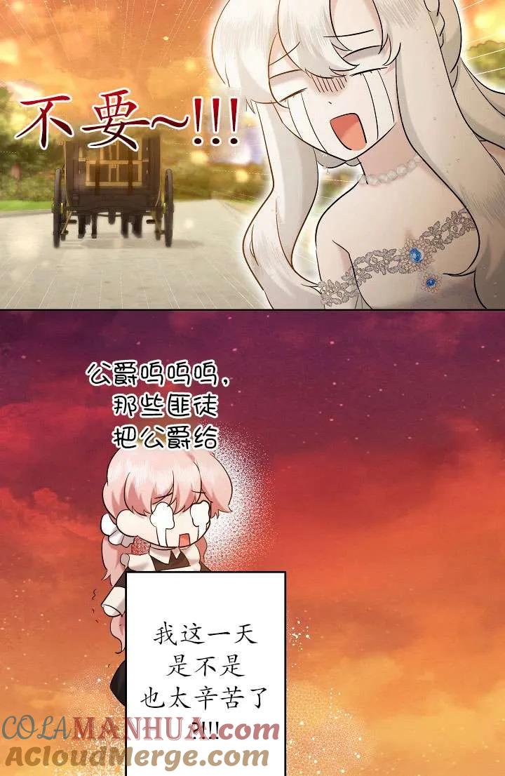 70.jpg