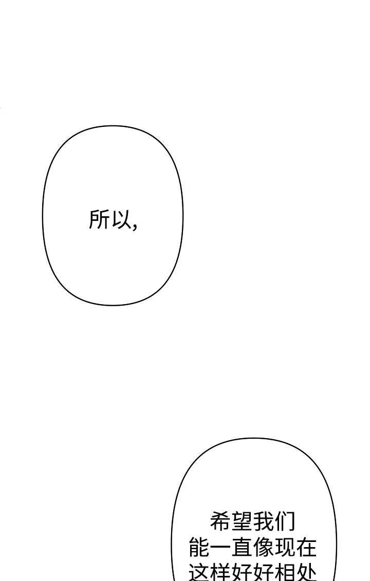 96.jpg