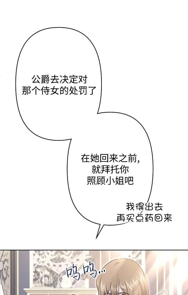 66.jpg