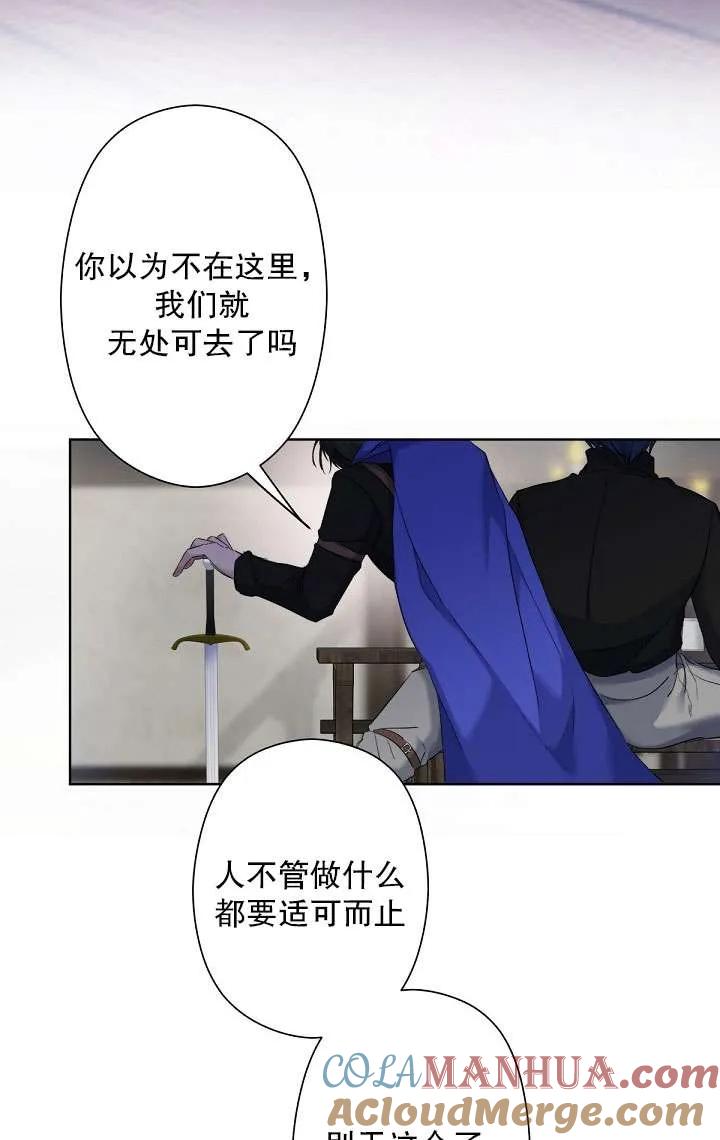 89.jpg