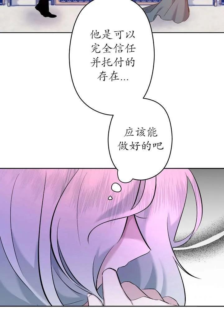 67.jpg