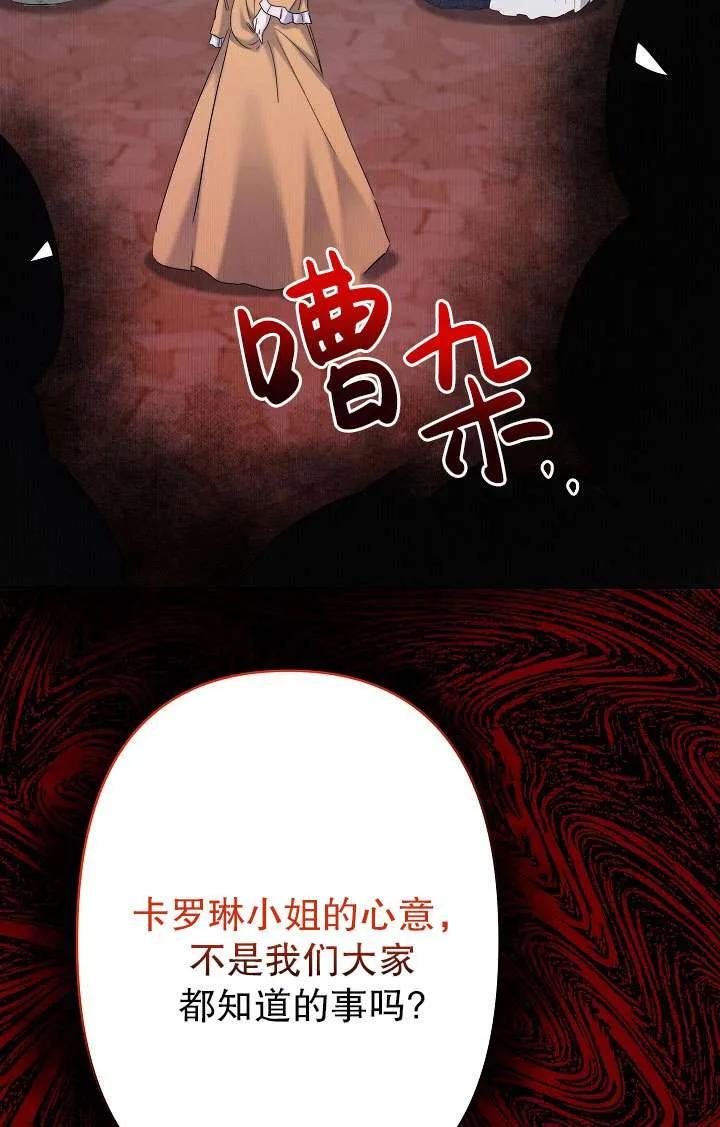 70.jpg