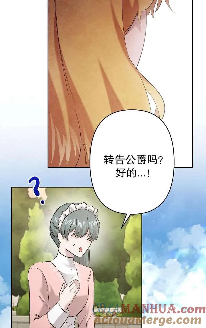 97.jpg