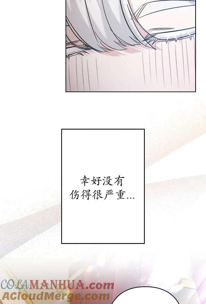 70.jpg