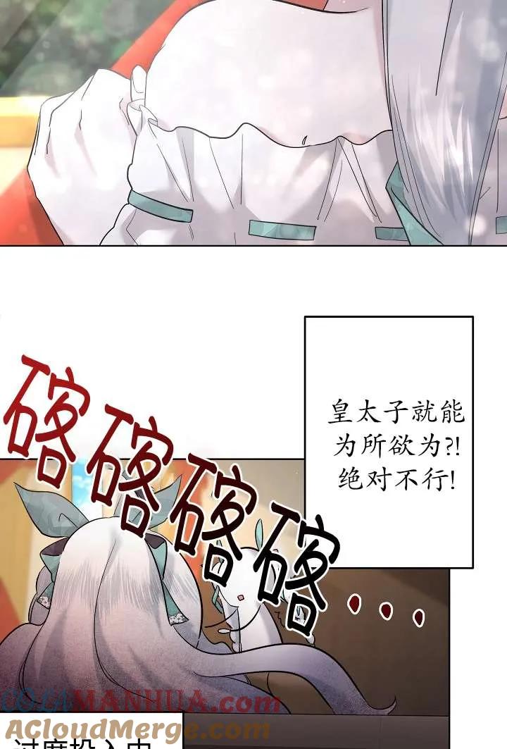 88.jpg