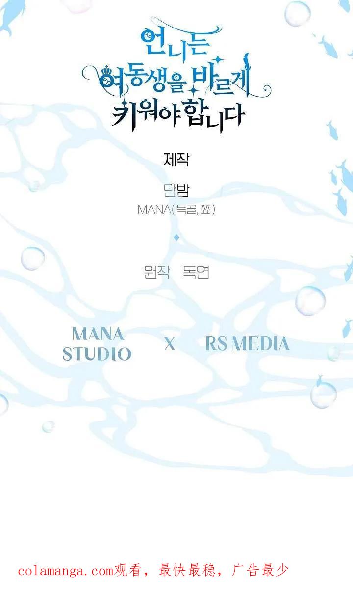 106.jpg