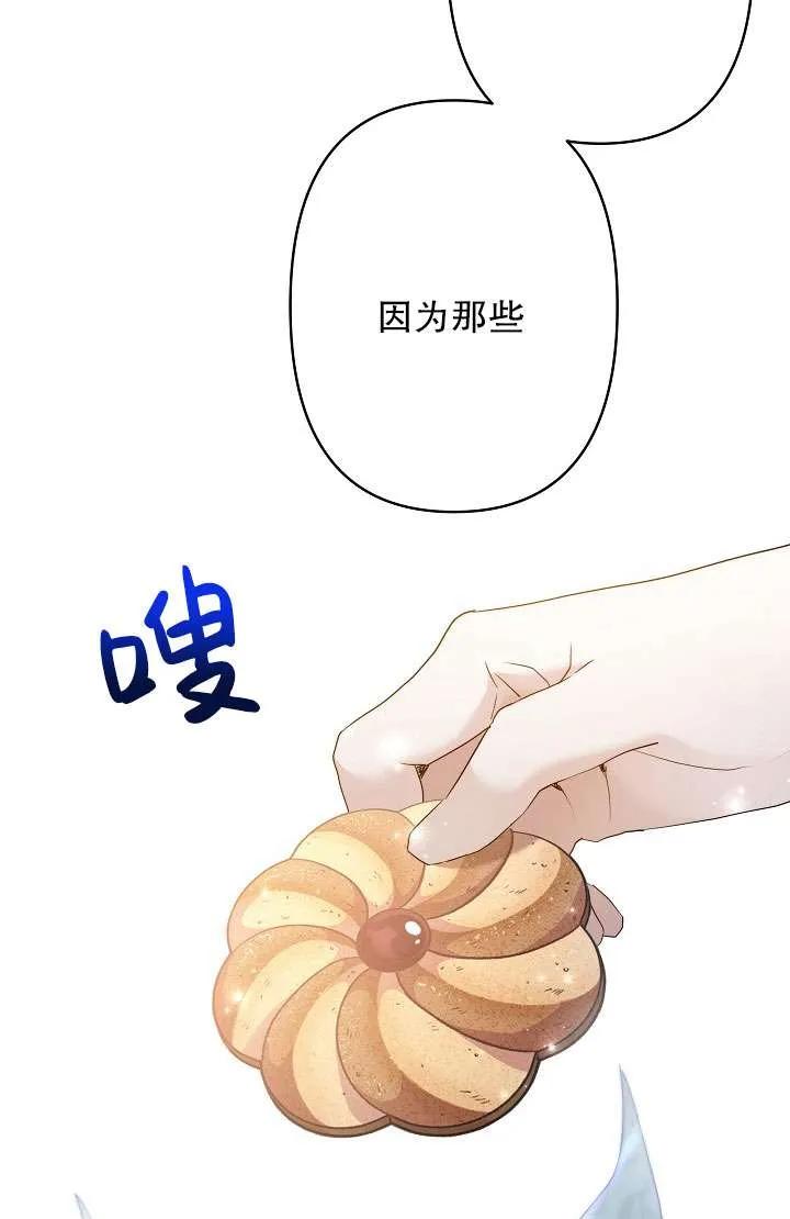 103.jpg