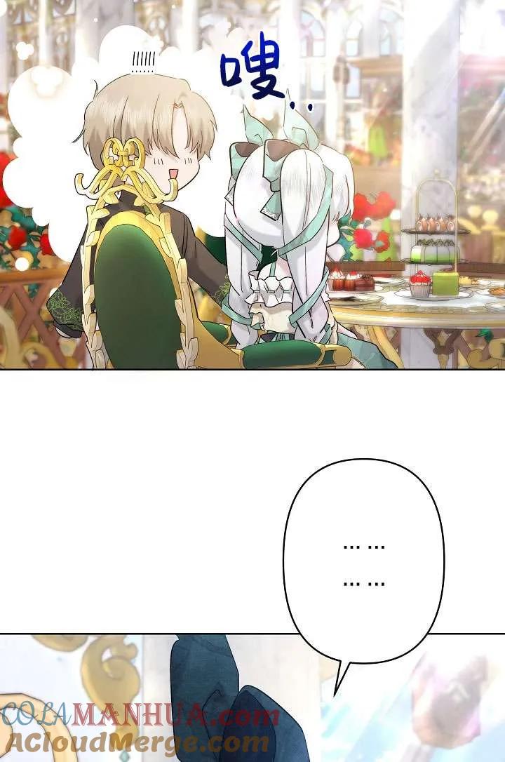 81.jpg