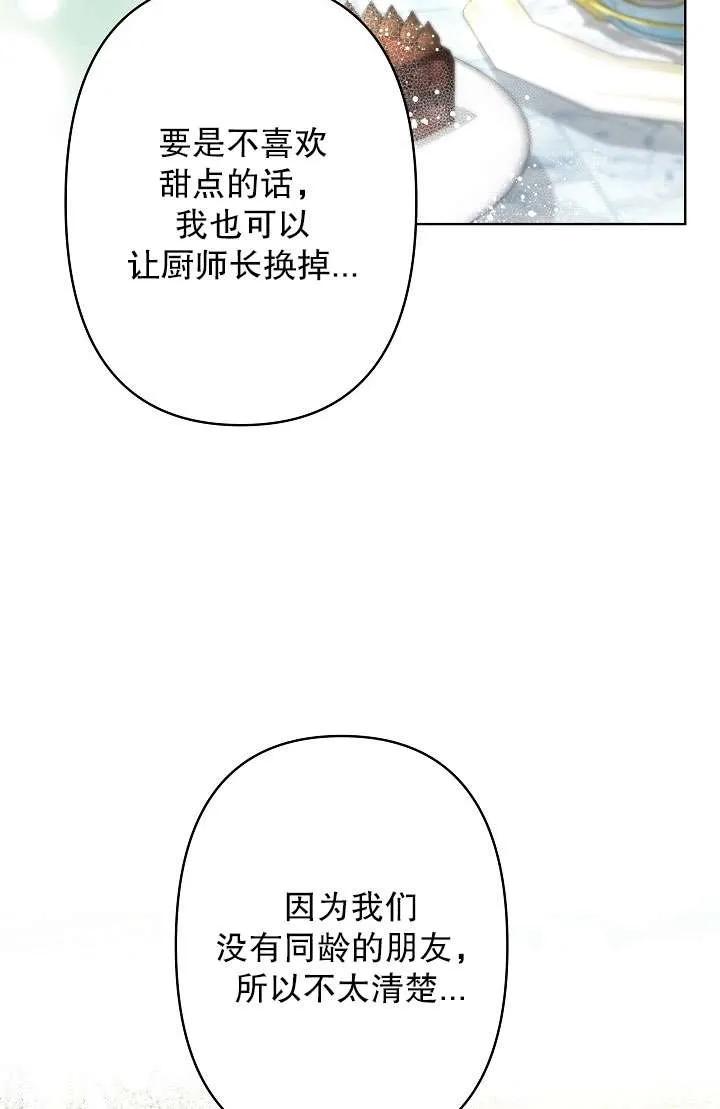 100.jpg
