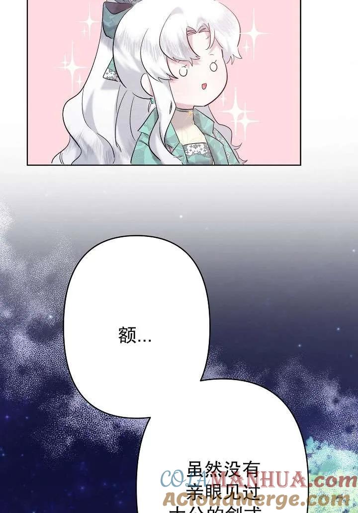 73.jpg