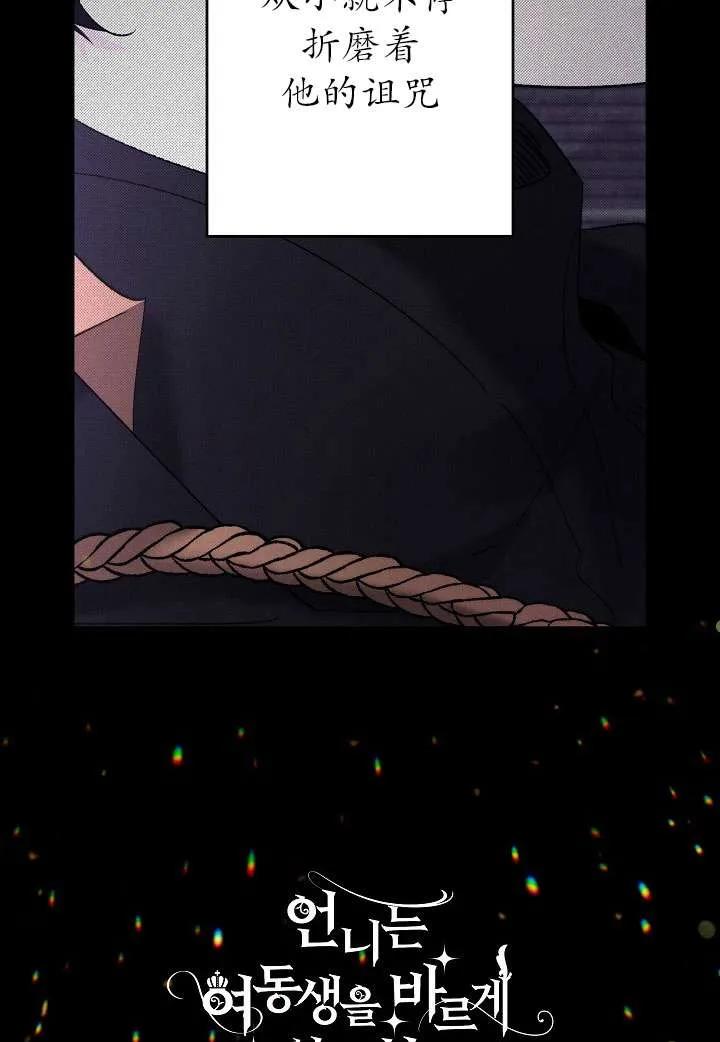 103.jpg