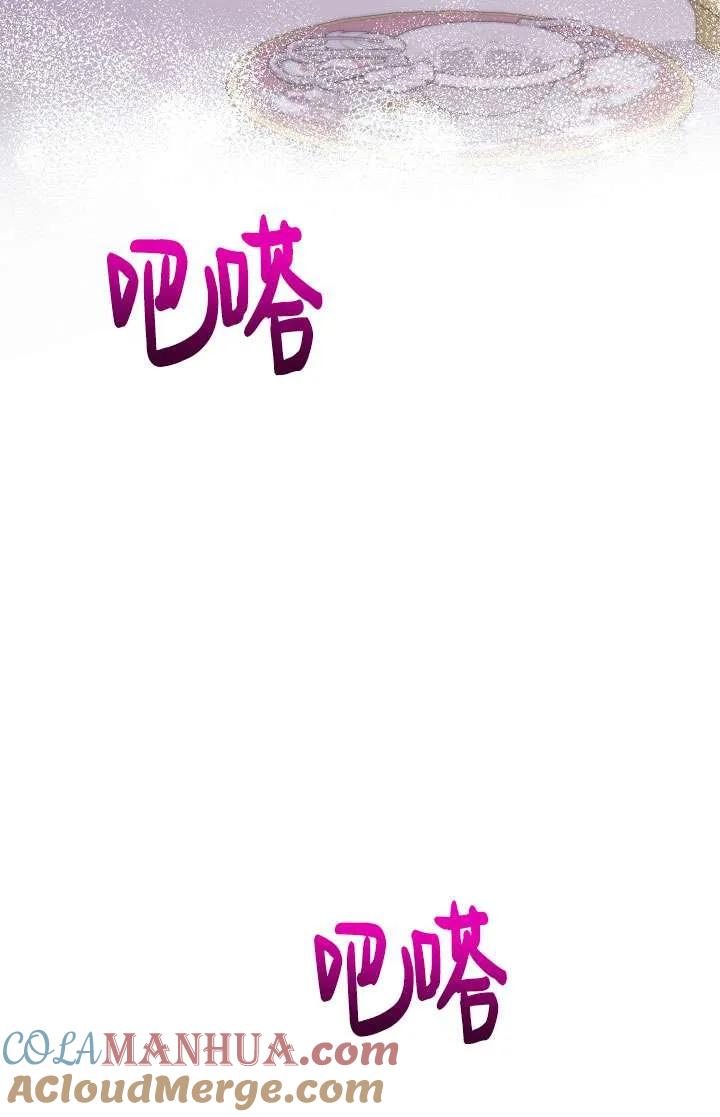 77.jpg