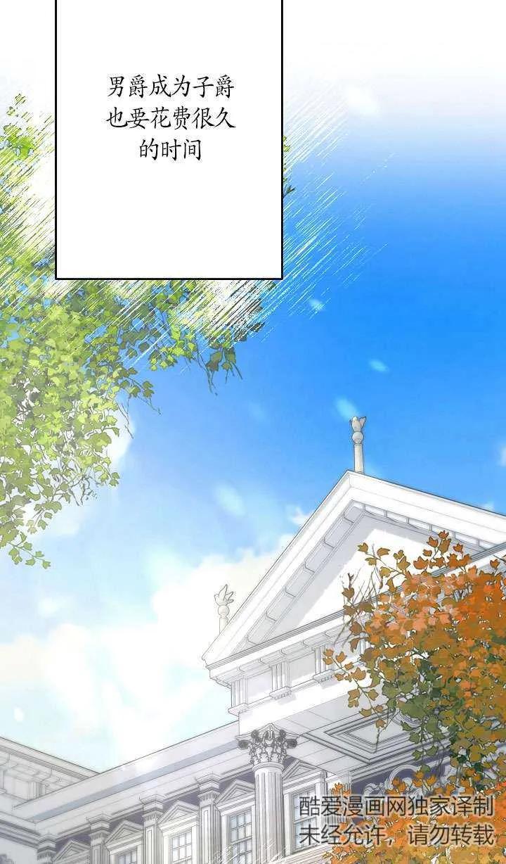 74.jpg