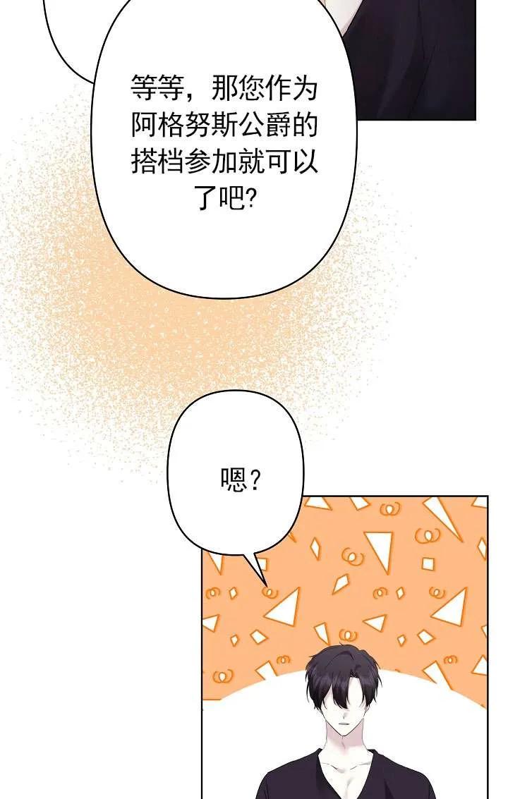 87.jpg
