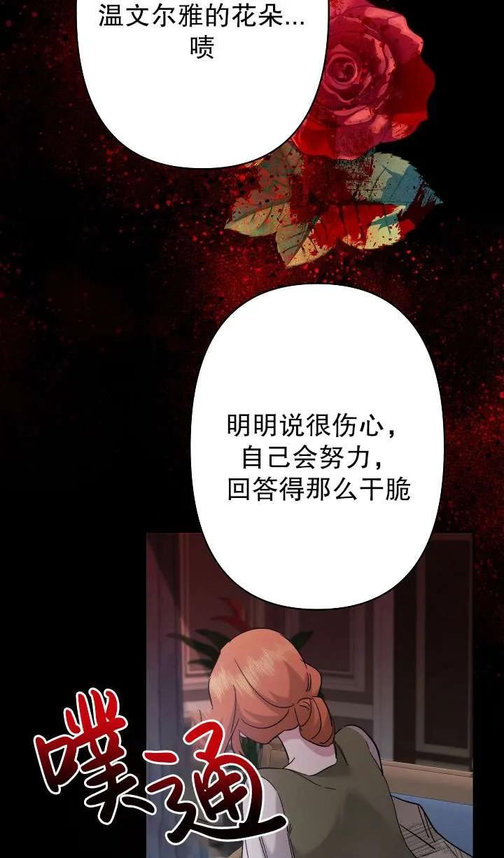 87.jpg