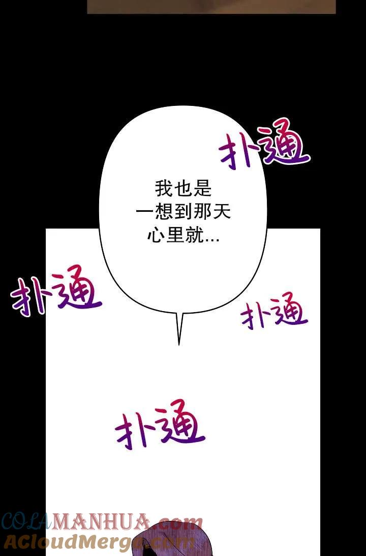 76.jpg
