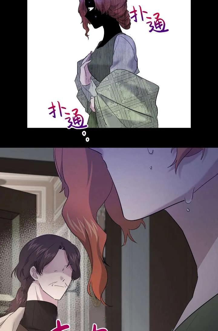 77.jpg